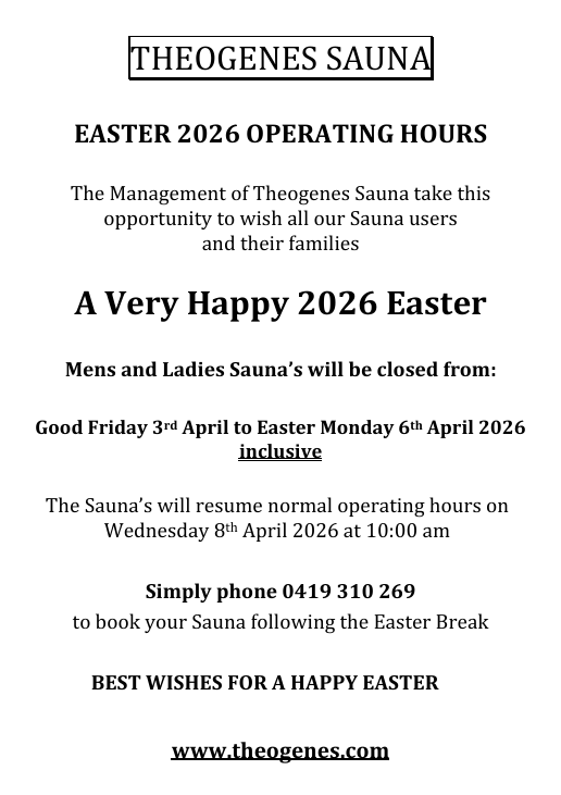 ./sauna_1773617679549